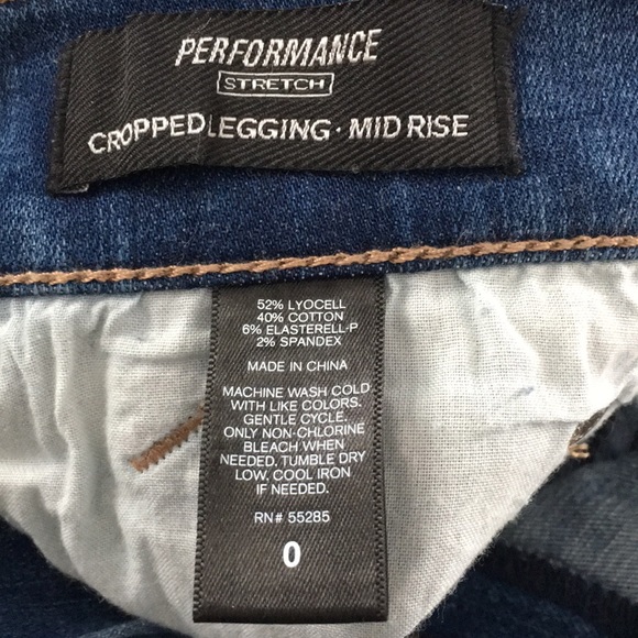 Express Jeans - Picture 4 of 5